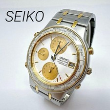 Montre SEIKO World Time Alarm