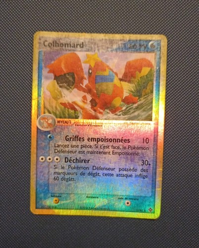 Colhomard reverse 97 - 13/97, ex