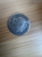 GRECE pièce MONNAIE ARGENT 50 LEPTA GEORGE Ier 1874 A PARIS Barre Ag