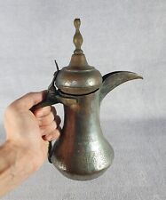 Ancienne cafetière arabe en