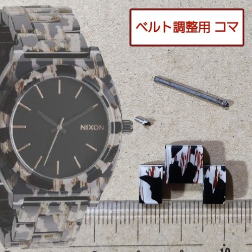Bracelet montre homme - , nixon