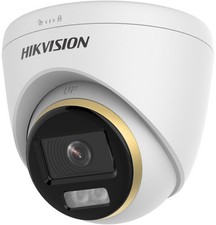 Caméra HIKVISION DS-2CE72KF3T-LE 4MP avec vision nocturne jusqu'à 40 m