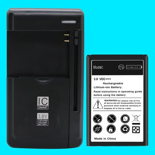 Long lasting 1350mah upgraded - long,