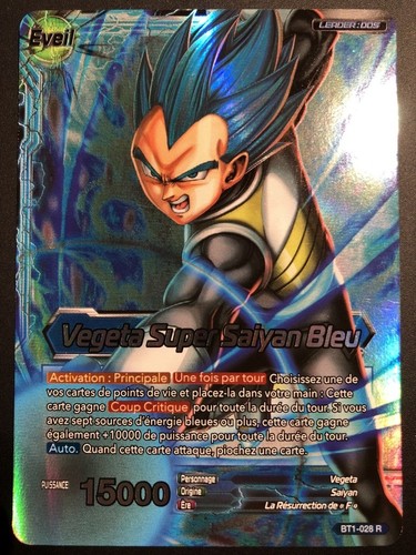 Carte dragon ball super card - dragon,