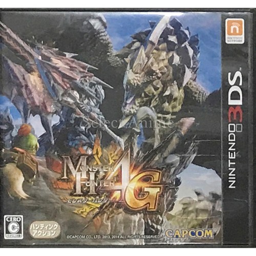 Monster hunter ultimate - hunter,