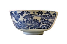 Bol En Porcelaine Antique