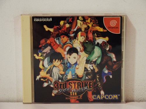 Street fighter iii 3rd strike - street,