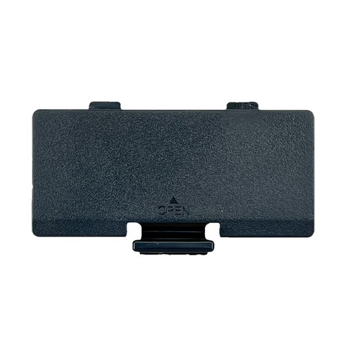 Genuine yamaha battery cover - battery,