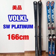 VOLKL SW PLATINUM SPEEDWALL