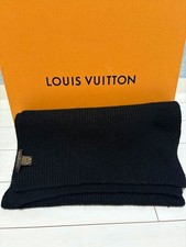 Silencieux écharpe longue