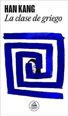 Clase griego random - de, (random
