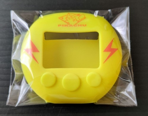 Pokewalker coque silicone - pokewalker,