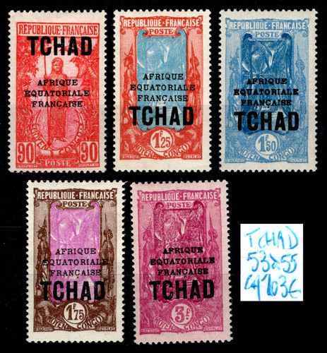 Tchad série 53 - tchad, :