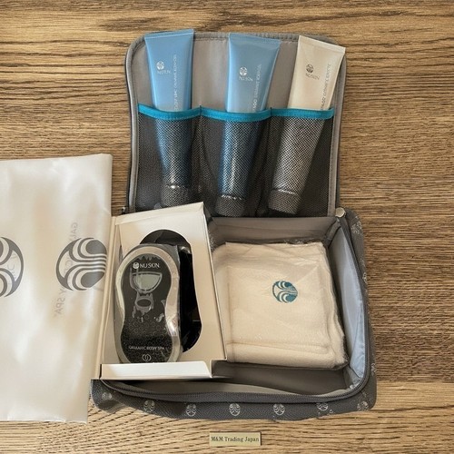 Pack soins domicile skin - pack,