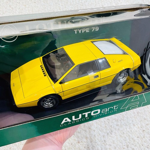 Autoart lotus esprit type - lotus,