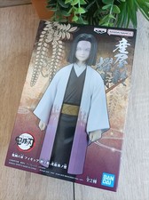 Figurine Kagaya Ubuyashiki