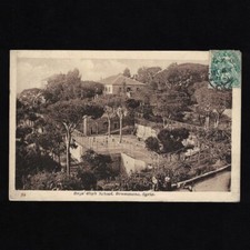 Cpa Liban / Boys High School /