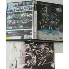 A.C.E.: Another Century's