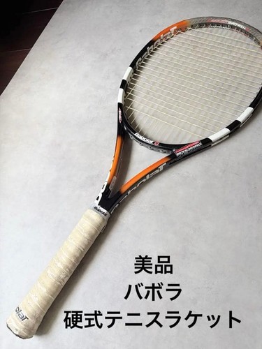 Excellent babolat tennis - babolat,