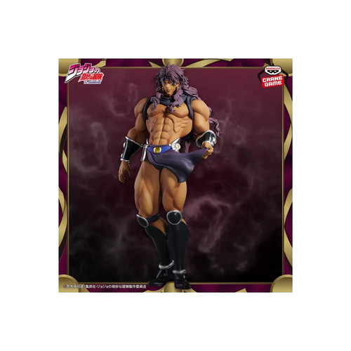 Banpresto mometria kars - mometria,