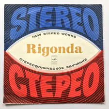 Rigonda How Stereo Works USSR
