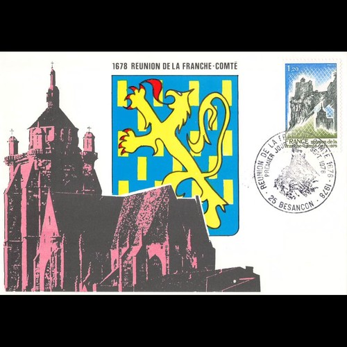 Carte maximum 2015 - n°,