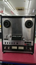 Magnétophone à bande JUNK