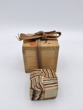 Ancienne boîte en bois porte