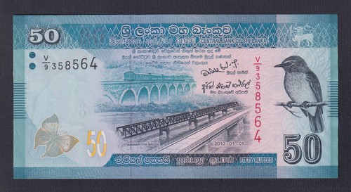 Billet banque sri lanka 50 - sri,