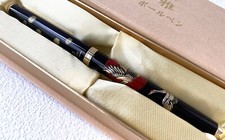 Stylo À Bille Maki-e Urushi