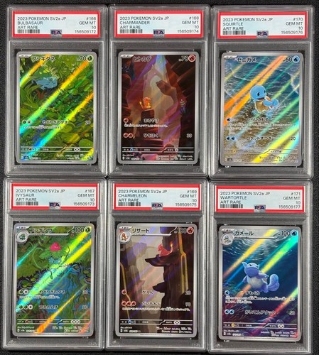 Psa charizard pokemon card - 10,