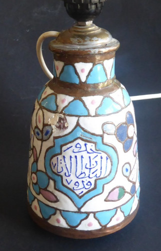 Ancien vase émaux sur cuivre - ancien,