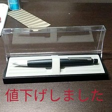 Crayon mécanique Lamy 2000 0