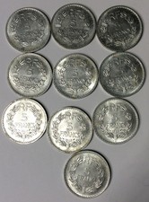 LOT 10 PIECES 5 FRANCS LAVILLIER 1946 B