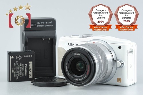 Objectif panasonic lumix - panasonic,