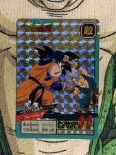 🇯🇵 Dragon Ball Carddass