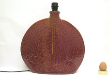 Lampe table vintage - de,