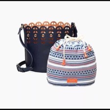 NWOT Stella & Dot Travel Marin Bucket Bag in Navy