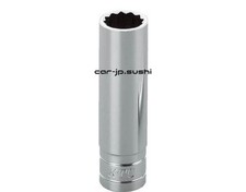 Kyoto Machine Tools KTC 9,5mm