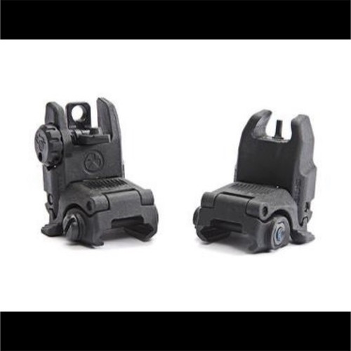 Adjustable low profile sight - low,