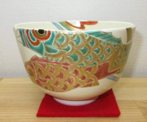 Hojuntei chawan kyo yaki - chawan, kyo-yaki
