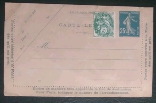 Carte entier postaux neuf - entier,