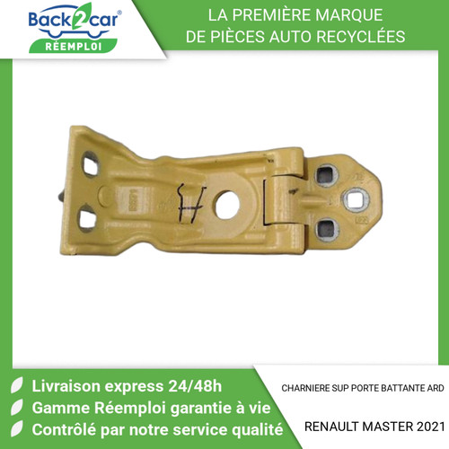 Charniere sup porte - 🏆,