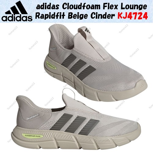 Taille homme adidas cloudfoam - adidas,