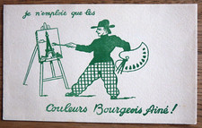 BUVARD - BOURGEOIS AINÉ - PEINTRE PALETTE PEINTURES - TOUR EIFFEL - ILLUSTRATEUR