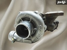 Genuine Mazda FC3S RX-7 RX7