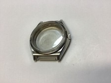 Seiko Lm 5606-7010 Rare Étui