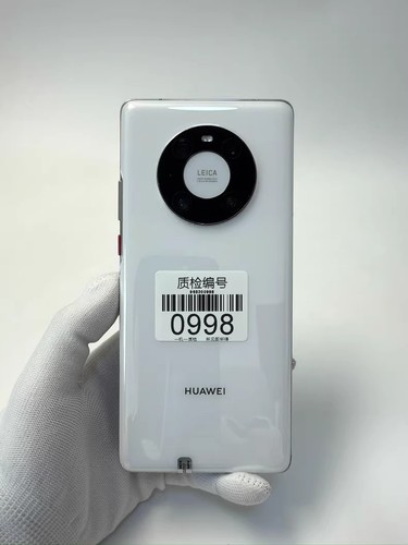 Huawei mate pro - huawei, 40