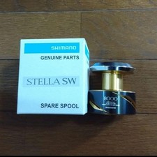 25 Bobine Stella SW 8000HG
