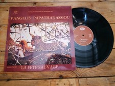 VANGELIS LA FETE SAUVAGE BOF LP 33T VINYLE COVER EX ORIGINAL 1978